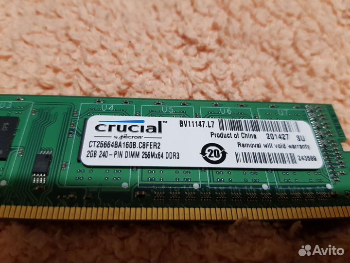 Оперативная память DDR3 2Gb