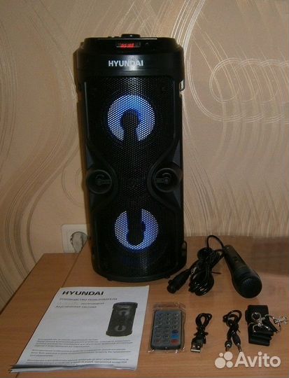 Bluetooth колонка 50 Вт. Громкая.FM.USB.AUX.Новая