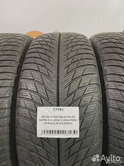 Michelin Pilot Alpin 5 205/55 R17
