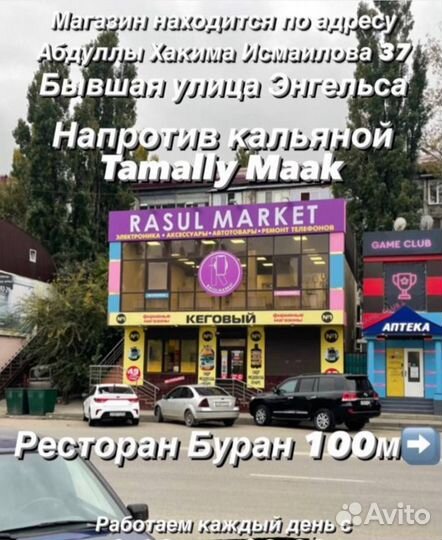 Маникюрный набор Xiaomi большой