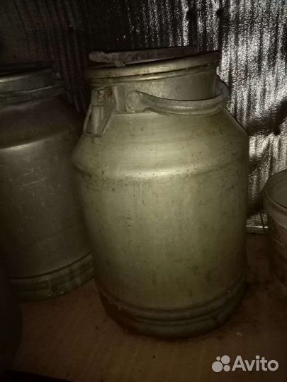 Фляга алюминиевая 40л