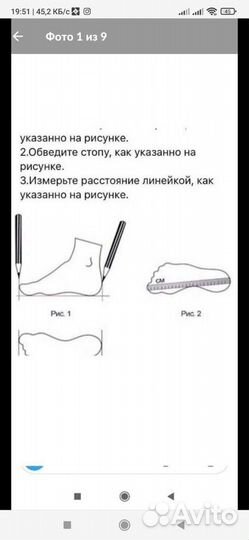 Берцы ботинки мангусты шторм