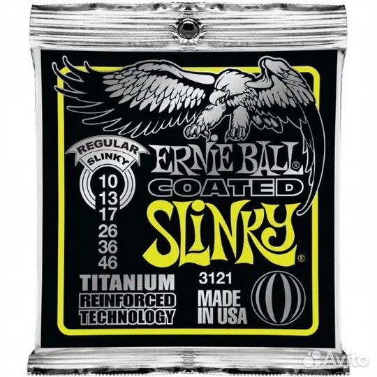Струны Ernie Ball 3121 Titanium