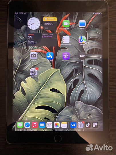 iPad pro 9.7