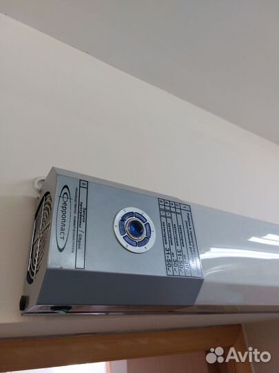 Рециркулятор бактерицидный