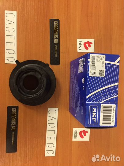 Чашка стойки SKF VKD 35036, 1539863, 31277826