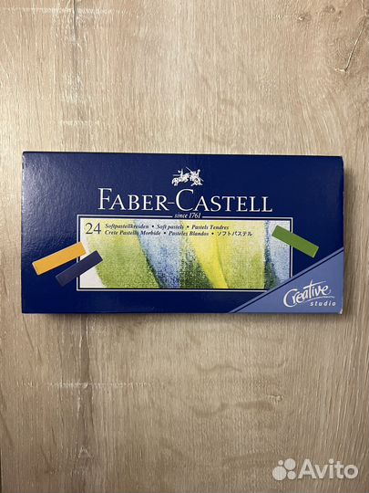 Сухая пастель Faber Castell