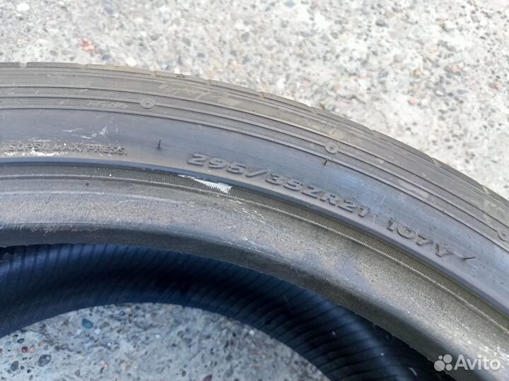 Hankook Ventus S1 Evo Z 295/35 R21 107Y