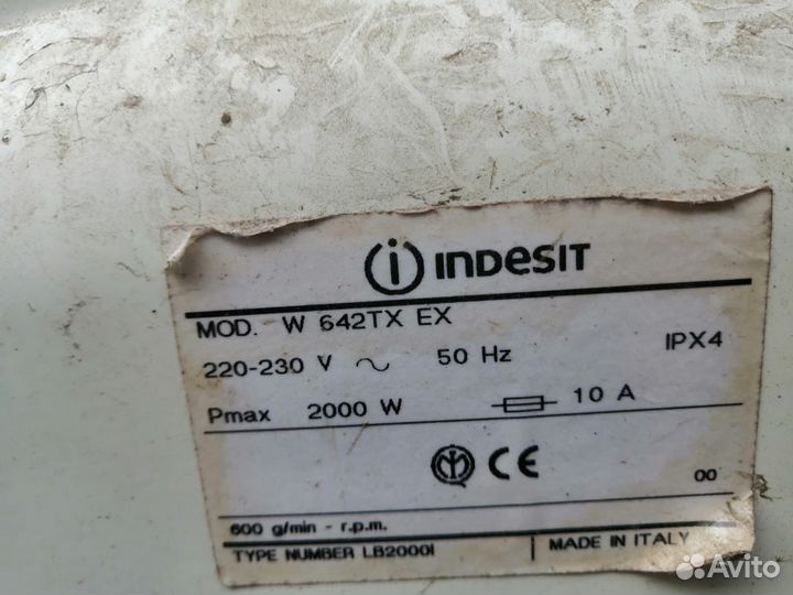 Стиральная машина indesit w 642tx разбор