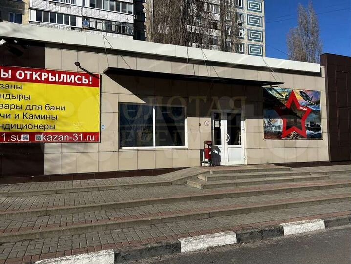 Продам здание, 170.9 м²