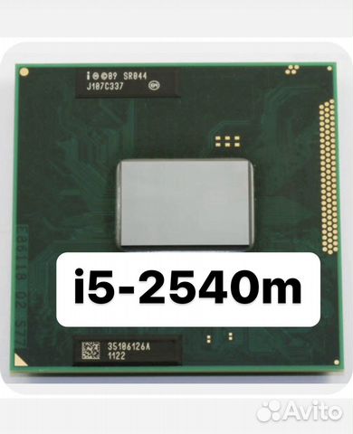 I5-2540m 3.3ghz turbo HM65 HM76 HM77 HM67