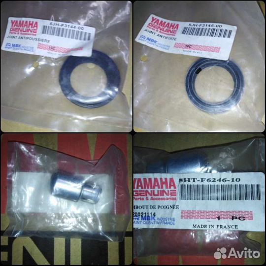 Новый оригинальный кабель газа Yamaha XQ Maxter