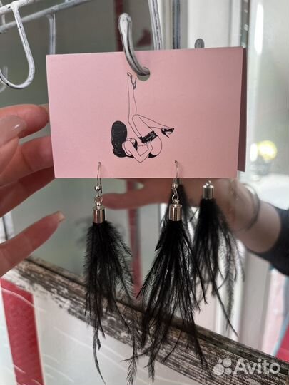 Серьги