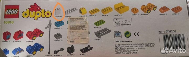 Playmobil Lego duplo дупло оригинал