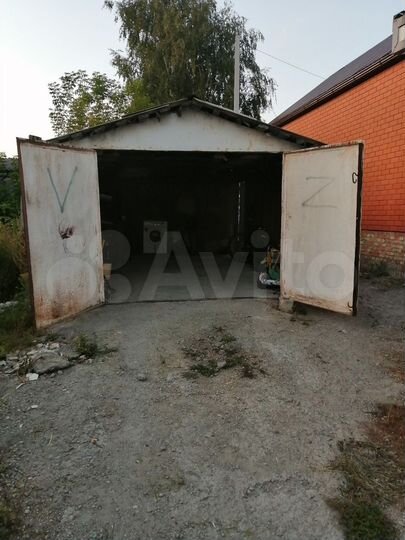 Гараж, 23 м²