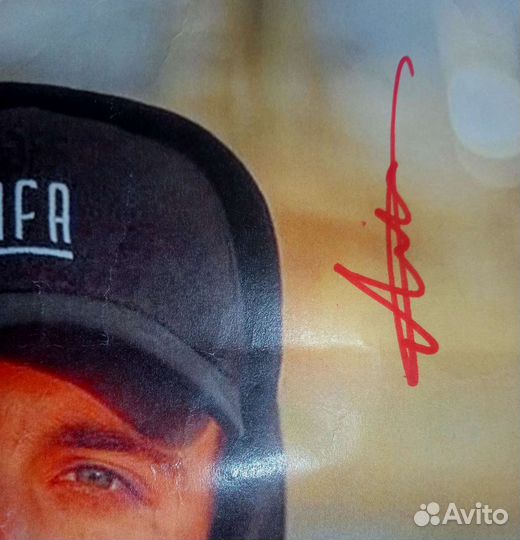 Автограф блогера Михаила Литвина