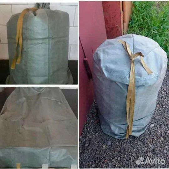 Баул прорезинненый