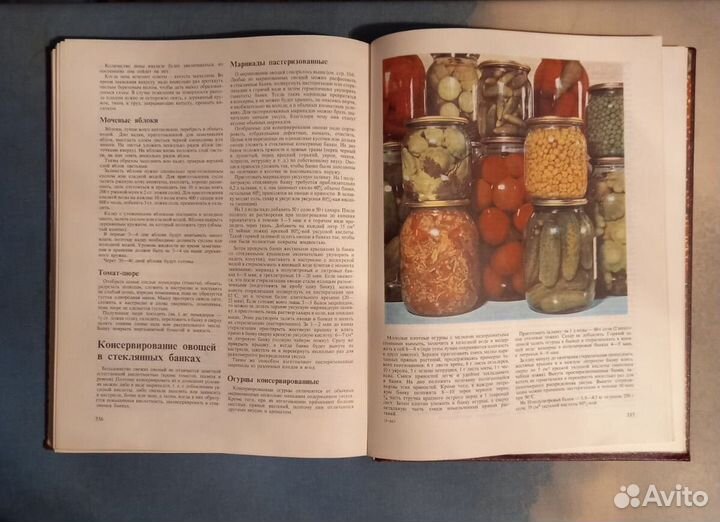 Книга Всё нужное - просто Михаил Калашников