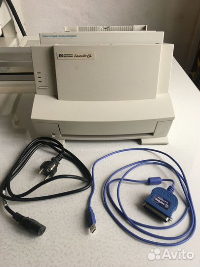 Принтер лазерный HP LaserJet 6L