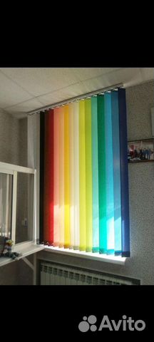 Вертикальные жалюзи