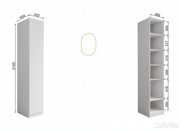 Пенал графит