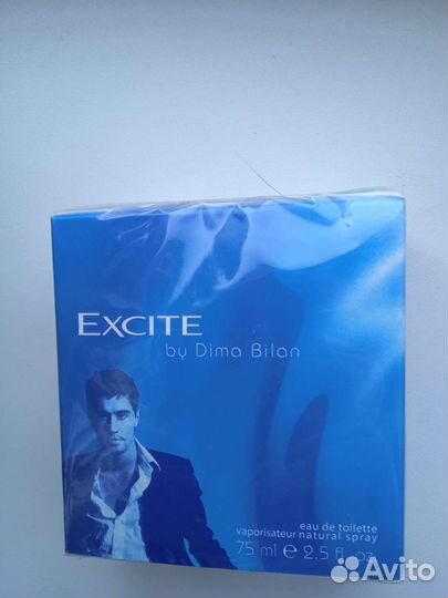 Мужской парфюм