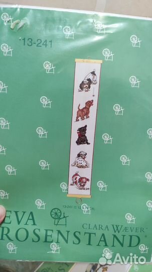 Набор для вышивания