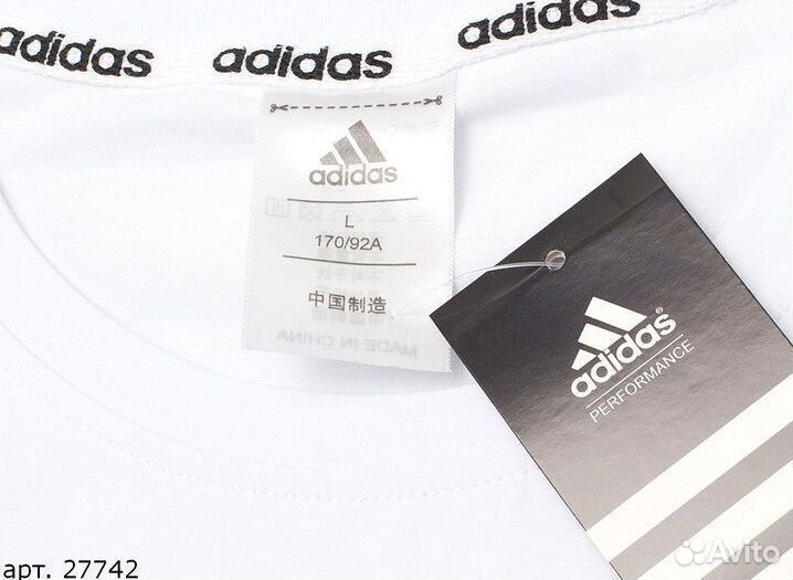 Футболка Adidas Белая