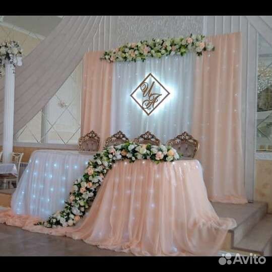 Оформление свадеб, фотозон