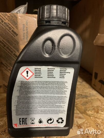 Масло в редуктор bmw Hypoid axle oil G2 G3 G5