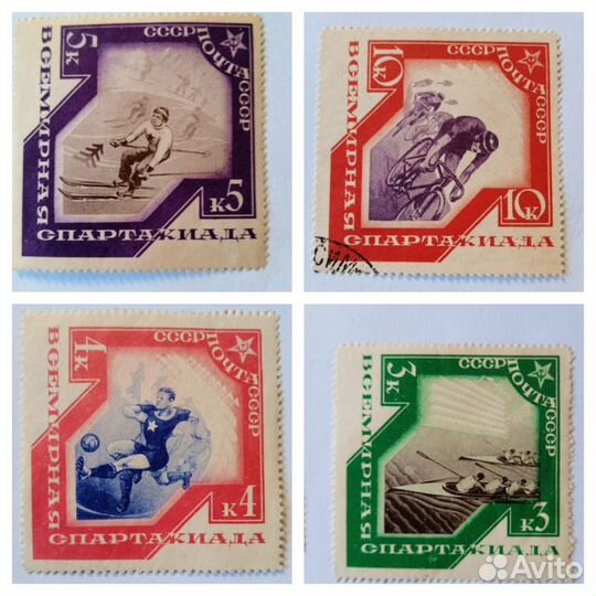 Марки СССР 1935 г