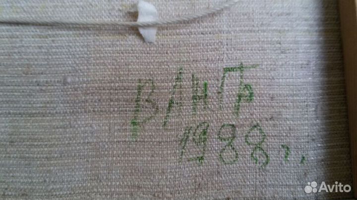 Картина маслом на холсте 1988 год. СССР