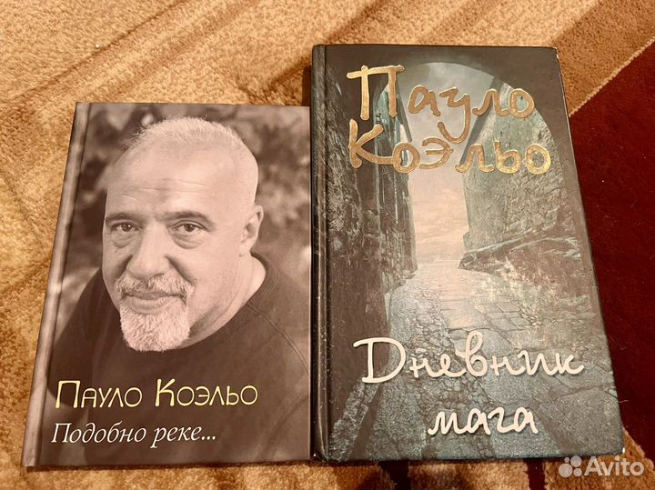 Книги учебники