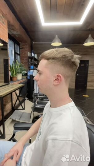Барбер, Барбершоп, мужская стрижка