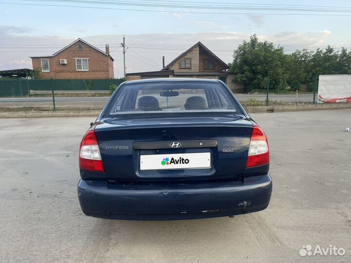 Hyundai Accent 1.5 МТ, 2008, 278 000 км