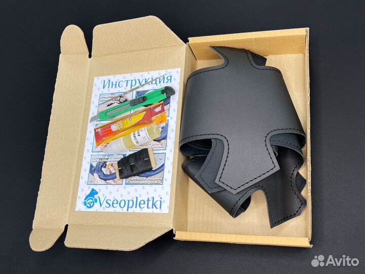 Оплетка на резиновый руль LADA Kalina 2