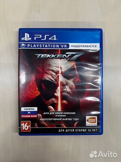 Tekken 7 PS4/PS5