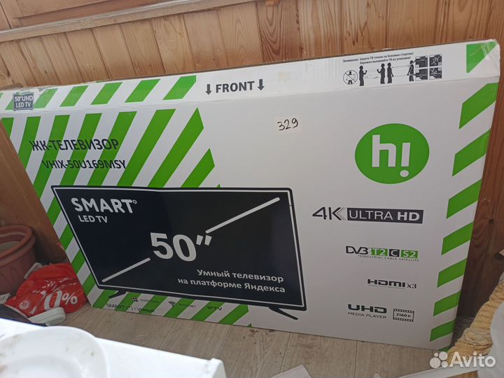 Телевизор SMART tv 50 4к