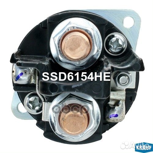 Втягивающее реле SSD6154HE Krauf