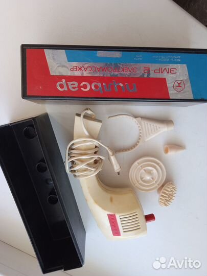 Электро массажёр пульсар эмр-2