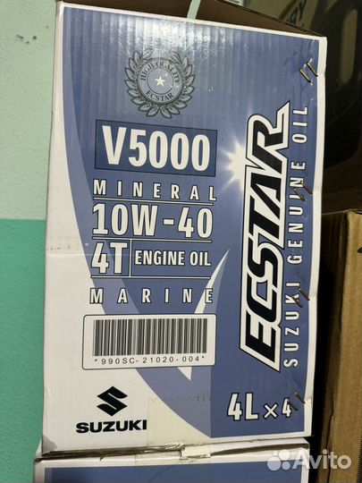 Масло Ecstar Suzuki Marine V5000 4T SAE 10W40