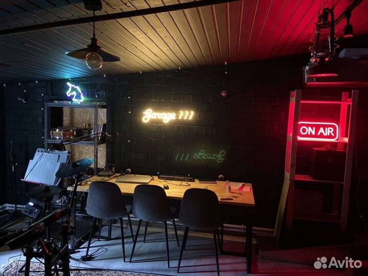 Студия звукозаписи