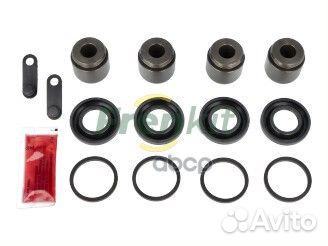 Ремкомплект суппорта с поршнем зад volkswag