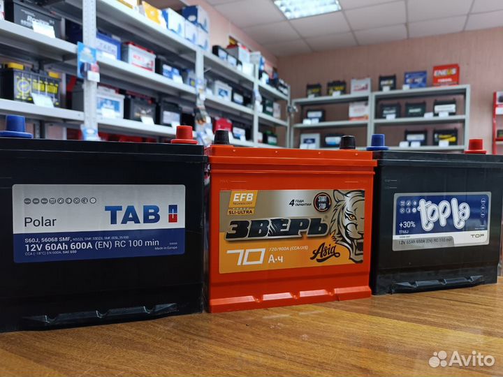 Аккумулятор 60 Доставка Подбор на Любой Авто