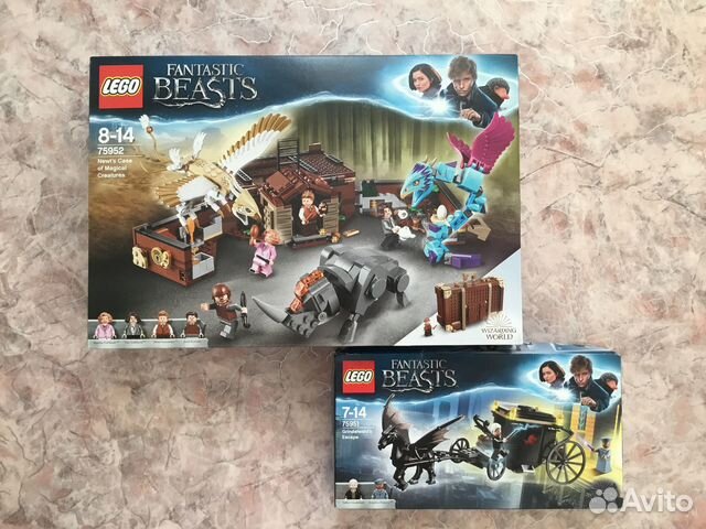 Lego Harry Potter 75952 Чемодан Ньюта + 75951