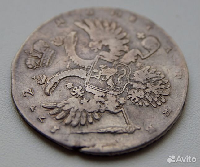 1 рубль 1732 г. Анна Иоанновна российская империя