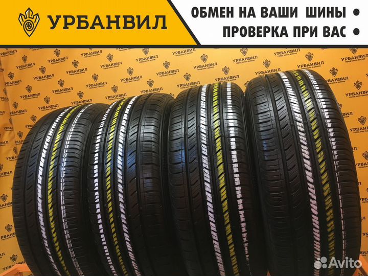Kumho Solus TA31 215/60 R16 95H