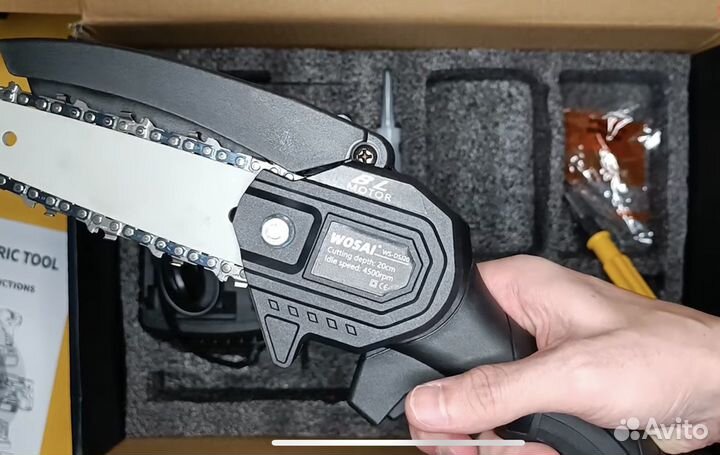 Аккумуляторная цепная пила vvosai (wosai)