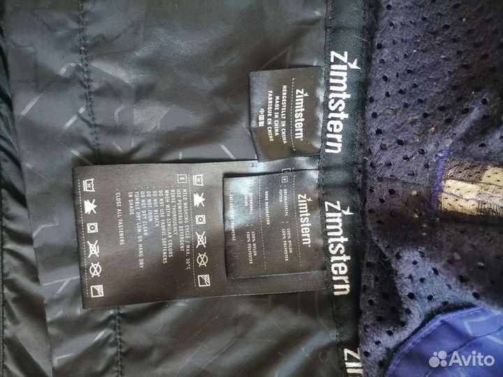 Горнолыжная/сноубордическая куртка XS