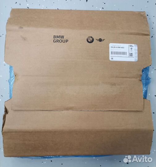 Диск тормозной задний левый BMW